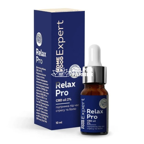 Дієтична добавка CBD oil 2% для зменшення тривожності та болю Relax Pro HOME FOOD Expert, 10 мл