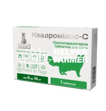 Протипаразитарні таблетки Modes Квадромідас-C (для котів вагою 8-16 кг) 1 таб