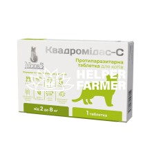 Квадромидас-C ModeS противопаразитарные таблетки для кошек 2-8 кг (0,4 г), 1 таблетка