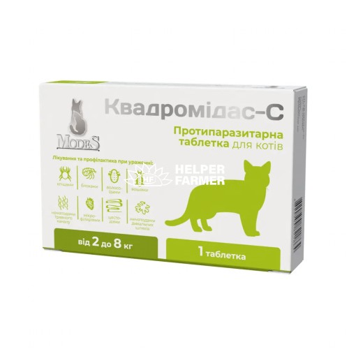 Квадромидас-C ModeS противопаразитарные таблетки для кошек 2-8 кг (0,4 г), 1 таблетка