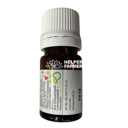 Антілакт (ДЛЯ ТВАРИН) суспензія оральна, 5 мл