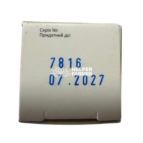 Антилакт (ДЛЯ ЖИВОТНЫХ) суспензия оральная, 5 мл