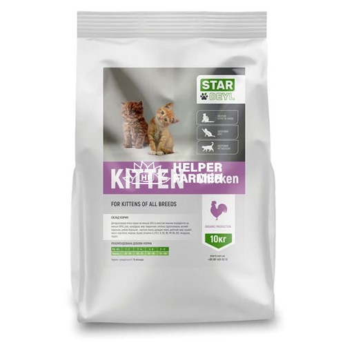 Сухий корм Stardeyl Стар Kitten (курка) для кошенят, 10 кг