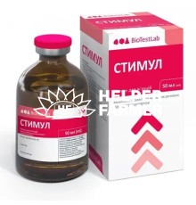 Стимул иммунитета (ДЛЯ ЖИВОТНЫХ) раствор для инъекций, 50 мл