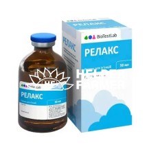 Релакс 1% (ДЛЯ ЖИВОТНЫХ) раствор для инъекций, 50 мл