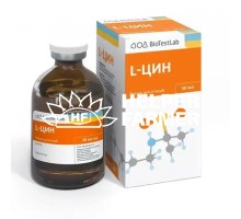 L-цин (ДЛЯ ЖИВОТНЫХ) раствор для инъекций, 50 мл