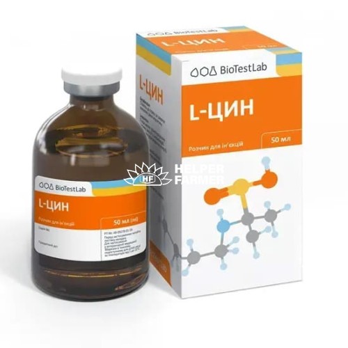 L-цин (ДЛЯ ЖИВОТНЫХ) раствор для инъекций, 50 мл