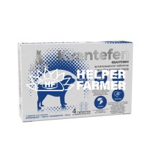 Квантефен ModeS антигельминтные таблетки для собак больших пород, 1 таблетка на 20 кг, 4 таблетки