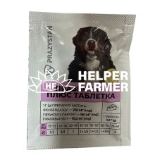 Празистан+таблетки для больших собак с ароматом сыра, 1 шт по 3,2 г