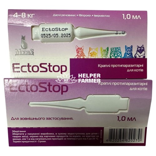 ЕктоСтоп ModeS краплі протипаразитарні для котів 4-8 кг, 1 піпетка по 1 мл