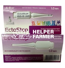 ЕктоСтоп ModeS краплі протипаразитарні для котів 4-8 кг, 1 піпетка по 1 мл