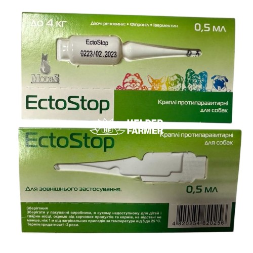 ЭктоСтоп ModeS капли противопаразитарные для собак до 4 кг, 1 пипетка по 0,5 мл