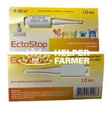 ЕктоСтоп ModeS краплі протипаразитарні для собак 4-10 кг, 1 піпетка по 1 мл