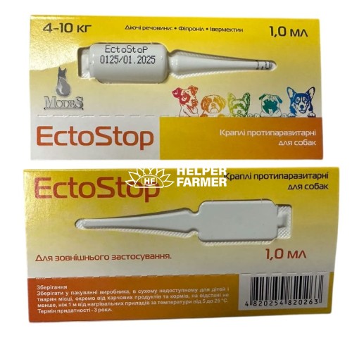 ЭктоСтоп ModeS капли противопаразитарные для собак 4-10 кг, 1 пипетка по 1 мл