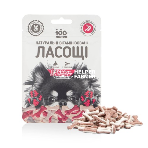 Лакомство для собак 100 Лапок витаминизированные в форме косточки со вкусом кролика, 100 штук (70 г)