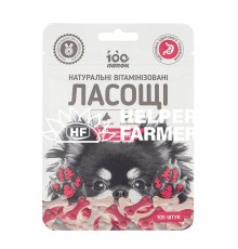 Ласощі для собак 100 Лапок вітамінізовані у формі кісточки зі смаком кролика, 100 штук (70 г)