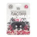 Ласощі для собак 100 Лапок вітамінізовані у формі кісточки зі смаком кролика, 100 штук (70 г)