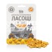 Лакомство для кошек 100 Лапок витаминизированные в форме сердечка со вкусом сыра, 100 штук (35 г)