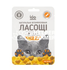Ласощі для котів 100 Лапок вітамінізовані у формі сердечка зі смаком сиру, 100 штук (35 г)