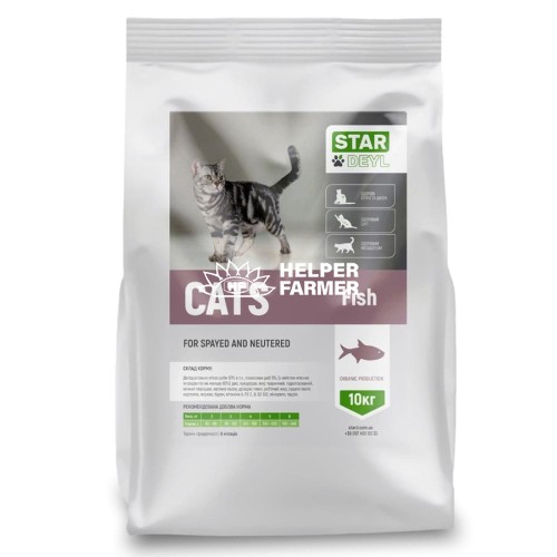 Сухий корм Stardeyl Cats Fish (риба) для стерилізованих котів, 10 кг