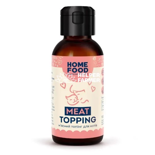 Мясной топинг для кошек Home Food 100 г