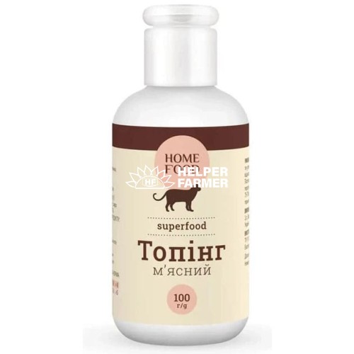 М'ясний топінг для котів Home Food 100 г