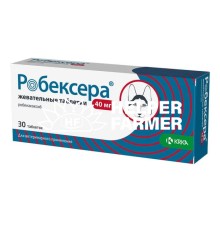 Робексера KRKA противовоспалительные таблетки для собак 40 мг, 1 штука
