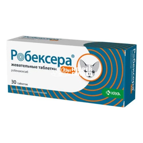 Робексера KRKA противовоспалительные таблетки для собак 5 мг, 1 штука
