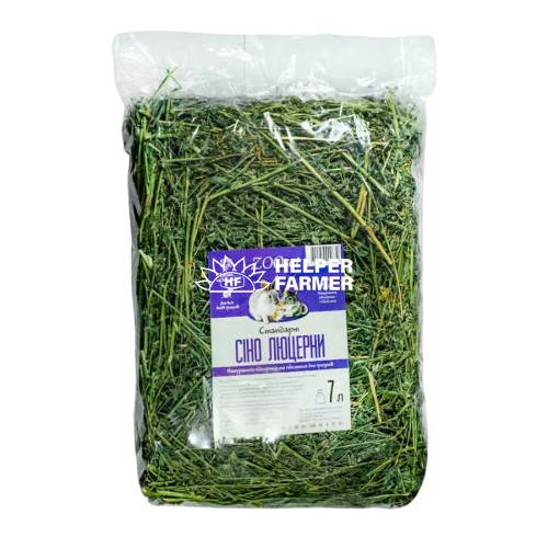 Сіно люцерни Зоосет Стандарт 7 л