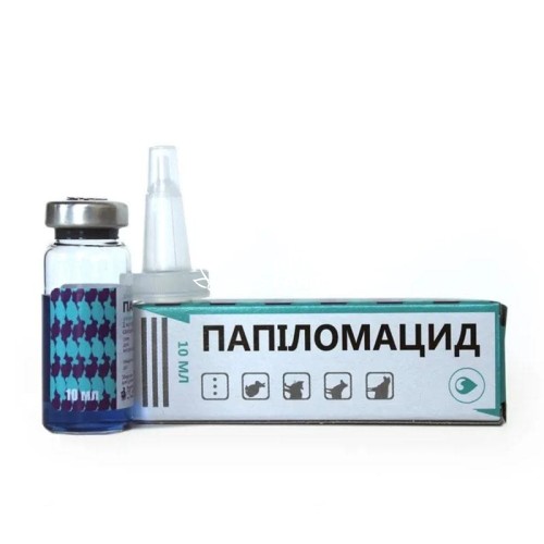 Папилломацид (ДЛЯ ЖИВОТНЫХ) средство для удаления папиллом, 10 мл