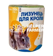 Минерально-солевой брикет соль лизунец для кроликов, 250 г