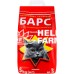 Наполнитель для кошачьего туалета Барс №3 стандарт, бентонитовый (0,9-3,8 мм) с ароматом, 5 кг