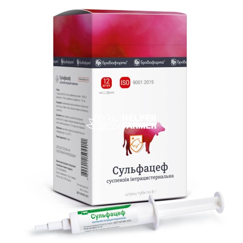 Сульфацеф (ДЛЯ ЖИВОТНЫХ) суспензия, 8 г шприц