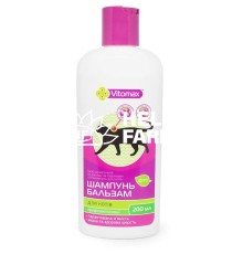 Фитошампунь-бальзам для кошек Vitomax 11200 профилактический, витаминизированный, 200 мл