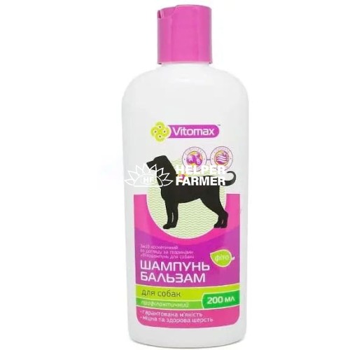 Фітошампунь-бальзам для собак Vitomax 11500 профілактичний, вітамінізований, 200 мл
