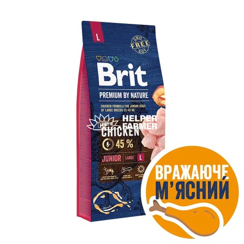 Сухий корм для цуценят великих порід Brit Premium Dog Junior L з куркою, 15 кг