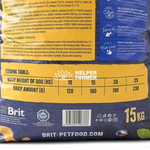 Сухой корм для собак средних пород 10-25 кг. Brit Premium Dog Adult М с курицей, 15 кг