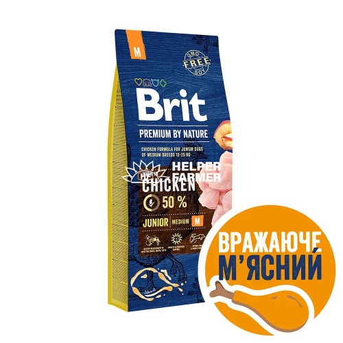 Сухой корм для щенков средних пород 10-25 кг. Brit Premium Dog Junior М с курицей, 15 кг