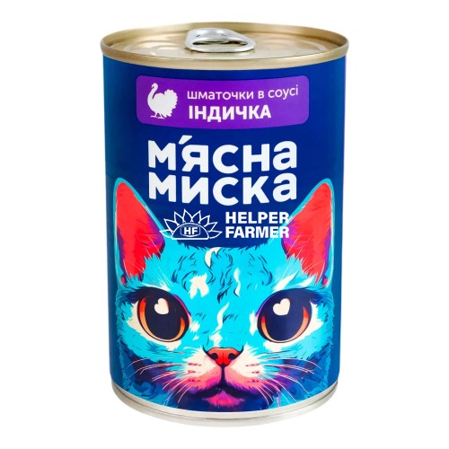 Вологий корм для котів М'ясна миска шматочки в соусі з індичкою, 415 г
