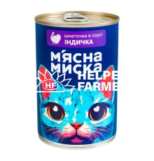Вологий корм для котів М'ясна миска шматочки в соусі з індичкою, 415 г