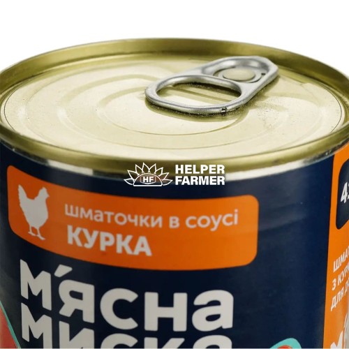 Вологий корм для котів М'ясна миска шматочки в соусі з куркою, 415 г