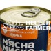 Вологий корм для котів М'ясна миска шматочки в соусі з куркою, 415 г