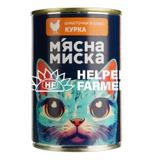 Вологий корм для котів М'ясна миска шматочки в соусі з куркою, 415 г