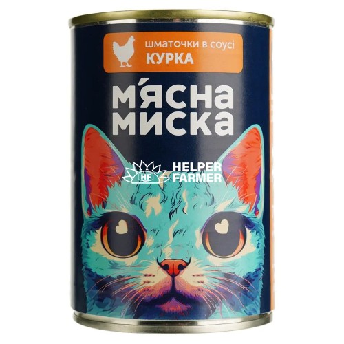 Вологий корм для котів М'ясна миска шматочки в соусі з куркою, 415 г