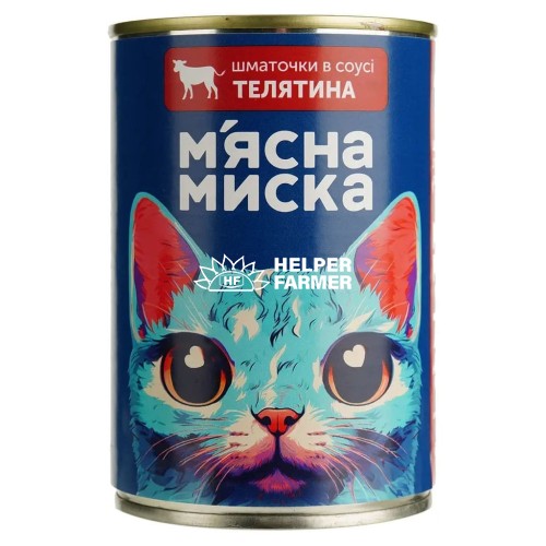 Вологий корм для котів М'ясна миска шматочки в соусі з телятиною, 415 г