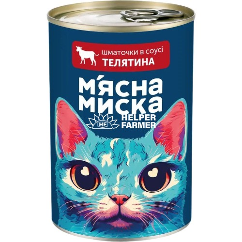 Вологий корм для котів М'ясна миска шматочки в соусі з телятиною, 415 г