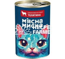 Влажный корм для кошек Мясная миска кусочки в соусе с телятиной, 415 г