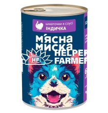 Влажный корм для взрослых собак Мясная Миска кусочки в соусе с индейкой, 1.24 кг