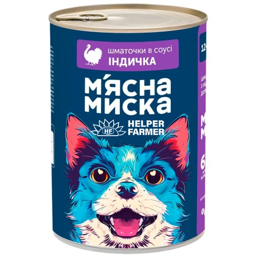 Влажный корм для взрослых собак Мясная Миска кусочки в соусе с индейкой, 1.24 кг