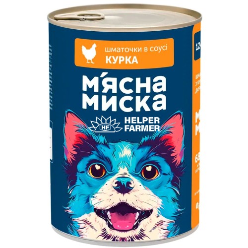 Вологий корм для дорослих собак М'ясна Миска шматочки в соусі з куркою, 1.24 кг